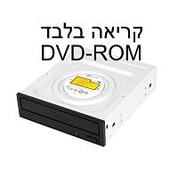  DVD-ROM 48X - SATA (   /   )